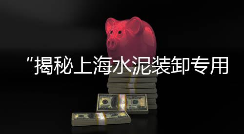花岗岩碎石子价格、徐州建材石子价格、全国石子价格走势、遵化石子价格