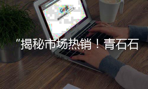 桓台水泥输送机价格、圆形水泥浇灌机价格图片、专业运输水泥黄沙价格、新余水泥粉煤灰价格