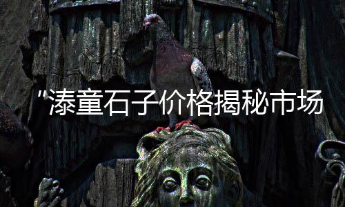 榆林水泥桩批发、安徽水泥板批发商家、呈贡区水泥沟盖板批发厂、昆明水泥检查井批发