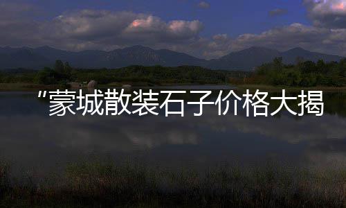 广州黄沙市场青蟹价格、黄沙市场现场、新塘黄沙市场、黄沙市场兼职