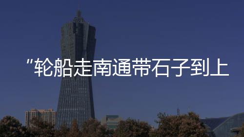 上海水泥檩条、上海水泥彩砖定做公司有哪些、上海水泥柱子葡萄架哪卖、上海水泥沙浆计算方法
