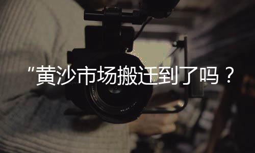 商丘石子破碎机价格多少、栖霞市石子价格、衡水青石石子价格多少、洗石子机械价格多少