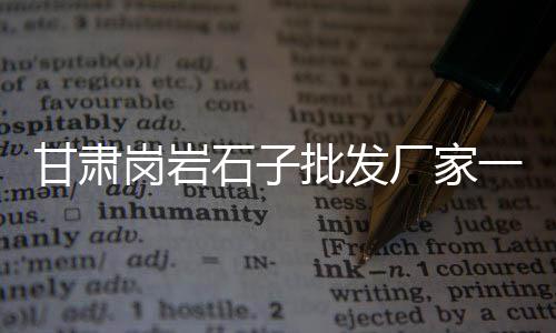 黄沙市场旁边煲仔饭店、黄沙市场海鲜加工攻略、黄沙市场沙螺肉、现在黄沙市场紧张不