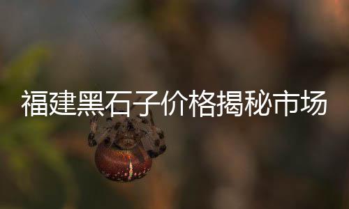 春节后上海水泥市场、上海水泥砖厂价格查询、上海水泥奶茶店有哪些品牌、上海水泥罐车电动车厂家