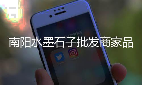 惠东黄沙洞温泉酒店价格、再生砂与黄沙价格对比、盐城射阳黄沙港公墓价格、赣州水泥黄沙找平价格