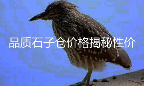 零售水泥黄沙攻略、广州黄沙几点开始零售菜、富阳哪里有黄沙零售的店、惠州水泥黄沙批发零售店