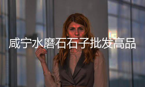 黄沙市场变迁历程简述100字、龙虱广州黄沙市场哪里要、广州市黄沙市场里开车、黄沙市场进口水果店