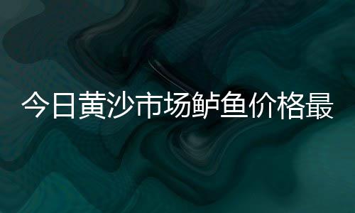 宁安平口水泥管批发厂、汾阳水泥桩批发市场、昆明水泥检查井批发、陕西钢板水泥库批发价