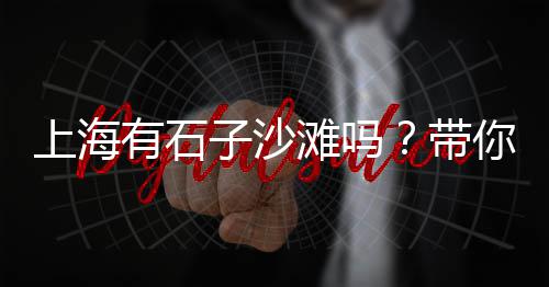邯郸批发水泥、老杨水泥批发、水泥批发王、土水泥批发