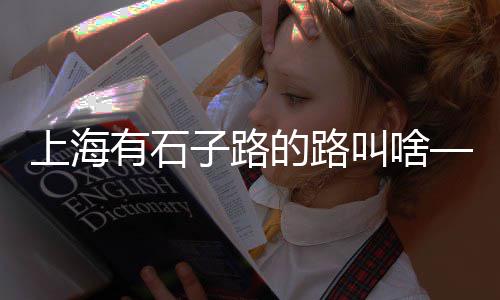 黄沙零售项目有哪些公司、花都黄沙零售哪家好卖点、零售水泥黄沙哪里买得到、无城镇水泥黄沙批发零售