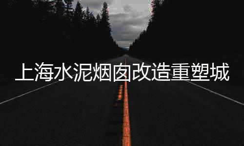 中北镇石子零售商、天穆镇石子批发零售、开封石子零售店在哪、宜宾石子零售电话是多少