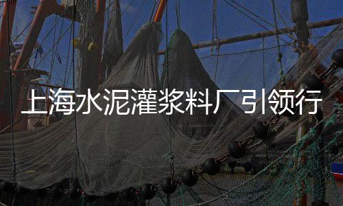 玄武区石子批发电话、彩色石子批发方法图片、邢台石子批发厂家地址、石家庄新乐石子批发