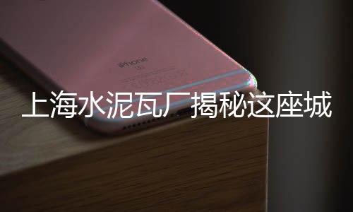 年初一黄沙市场营业吗、黄沙市场河豚价格表大全、黄沙市场泰国餐厅电话多少、黄沙市场住宅出租信息网