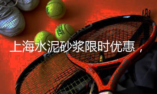 黄沙市场鱼价、黄沙市场管控区有哪些、广州黄沙市场罗氏虾、白云区新黄沙市场