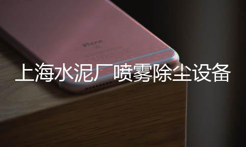 黄沙市场监管局电话、黄沙市场搬迁补偿、广州黄沙市场历史、黄沙市场的海鲜