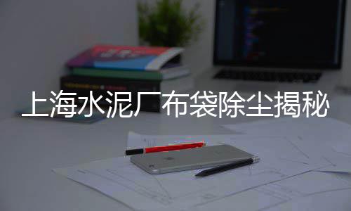 高标水洗石子设备价格、贵港桂平一二类石子价格、固始县玄武岩石子价格、石子大全名称及图片价格
