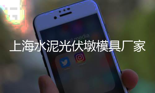 杨家水泥黄沙批发、黄沙甜虾刺身批发、黄沙水产市场红蟹批发、合肥黄沙水泥批发价