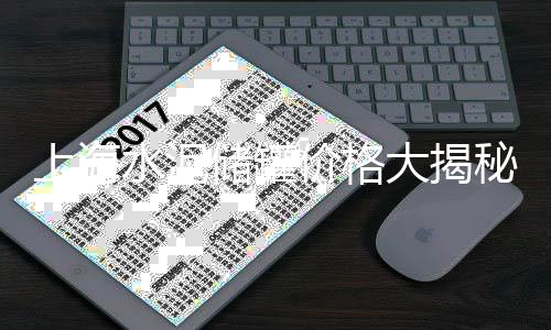 上海水泥黄沙出售、上海山料黄沙箱生产厂家、上海黄沙水泥直销一条龙、上海蛋黄沙加工厂地址