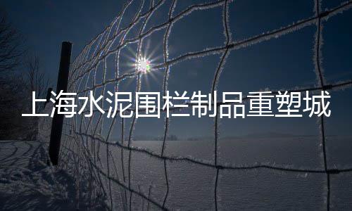 戴庄石子沙子批发市场在哪里、无锡透水石子批发市场、唐山白石子批发市场、ab料石子市场价格