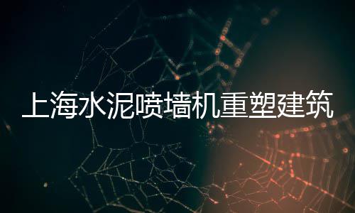 黄沙市场象拔蚌批发价格、黄沙市场小龙虾苗价格、新的黄沙市场开业了吗最近、广州北京路到黄沙市场