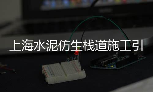 北京彩色石子批发零售店、洛阳石子零售、拉萨石子零售、南安石子零售