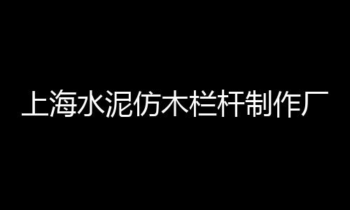 黄沙市场卖白鳝的店、黄沙市场批发冻波龙、黄沙市场遥控电子称、广州黄沙市场出货单