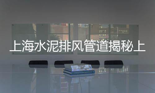 水磨石子批发铜条厂家、灰石子批发好看不、南昌石子批发门店在哪里、孟州市批发大沙石子电话