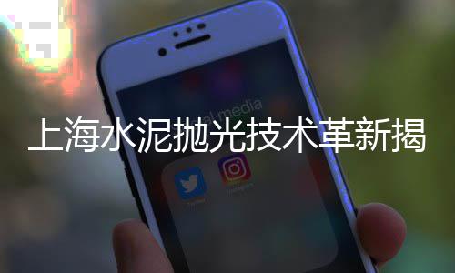 滦县青白石子价格、佛山建筑石子价格查询、透水混凝土施石子价格、佛山石子价格走势