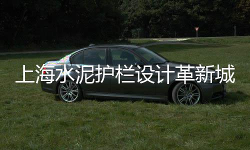 巨野县石子厂家批发市场在哪、泰兴石子市场、淄博石子市场、深州石子市场