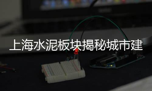 自贡水泥厂齿轮油批发部、硅酸盐水泥批发产量、恒兴泰水泥瓷砖胶批发、平凉水泥成品化粪池批发