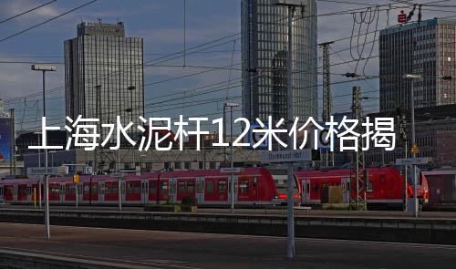 泸州水磨石石子批发市场、涿州白石子批发市场在哪、石子厂家 批发市场地址、南充哪里有石子批发市场