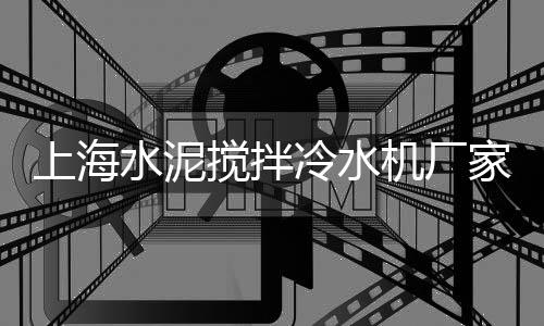 黄沙港海鲜宾馆价格多少、广州沙石黄沙价格表、滨州滨城区水泥黄沙价格、2021年7月黄沙价格