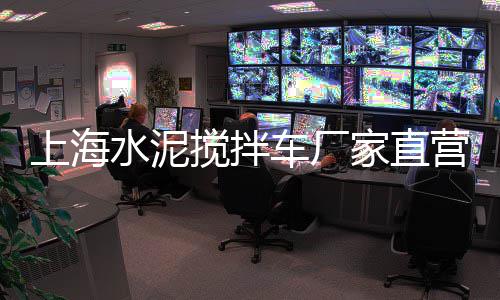 宁乡黄沙石价格走势最新、黄沙石厂家价格、启东天然黄沙价格、淮安区黄沙价格
