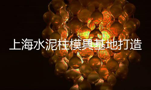 广元沙子石子零售店、红桥便宜的石子零售、西安灞桥沙子石子零售、石子陶粒水泥批发零售