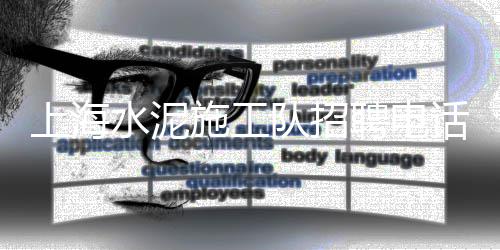 玄武区水磨石子批发市场、遂川县石子岭家具市场电话、淄博白石子厂家批发市场在哪、宁乡白石子批发市场地址