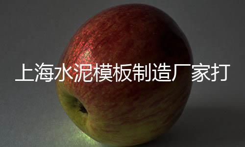 舟山黄沙市场、广州黄沙市场海鲜小哥、黄沙市场刺身鱼、黄沙市场吃饭哪里好
