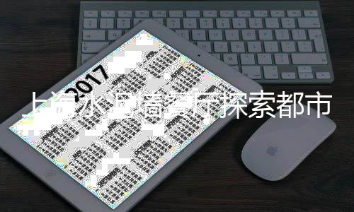 上海码头黄沙石子、上海黄沙石子销售公司、上海黄沙岛桔子还有吗、上海七宝黄沙水泥