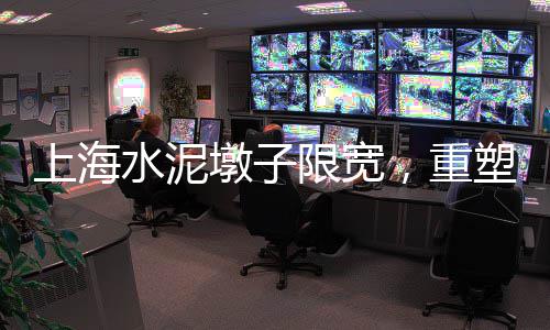 江夏水泥井盖批发、个旧水泥批发、巴楚水泥批发、水泥椽批发