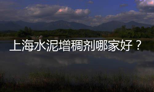 13规格的青石子批发、莱西石子批发电话地址、孝昌石子批发电话、回填石子批发厂家电话