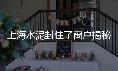 无棣县白石子厂家批发市场地址、罗庄区灰石子厂家批发市场地址、山西碎石子批发市场地址、王湖石子批发市场地址电话