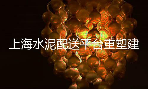 麻石子和青石子价格、武穴石子最新价格、海安再生石子价格、天津蓟县石子价格