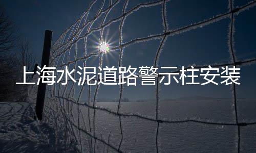 黄沙宴会婚宴价格查询表、肥西水泥黄沙价格表图片、黄沙码头轮渡价格表查询、武汉黄沙价格今日报价