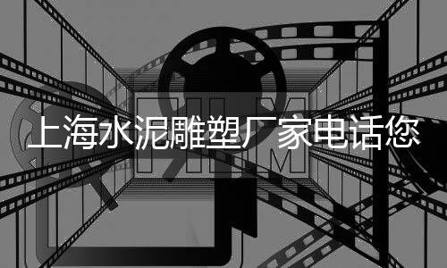 昌平石子价格、孝感洗石子机价格、北京碎石子价格、石子价格未来走势分析