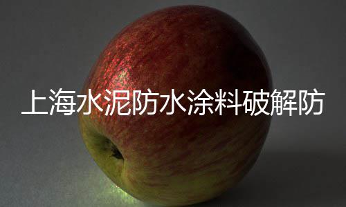 四大中餐零售黄沙拉、上饶县黄沙水泥零售店、黄沙海鲜零售街在哪里啊、广州黄沙几点开始零售商品