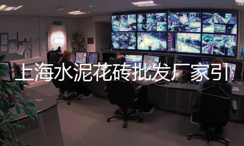 合肥建筑用石子价格、南阳抛光石子价格、黄浦附近石子价格、章丘地坪石子价格