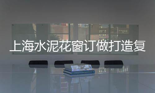装饰石子批发厂家地址、黄石石子原料批发市场、青州装饰石子批发市场、衡水碎拼石子批发电话