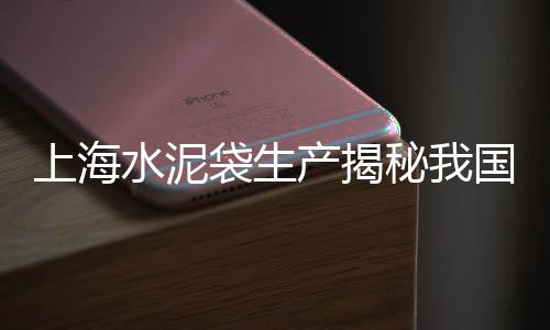 南县黄沙市场几点关门啊、黄沙市场品种价格、黄沙市场哪里好玩、广州黄沙市场蛇