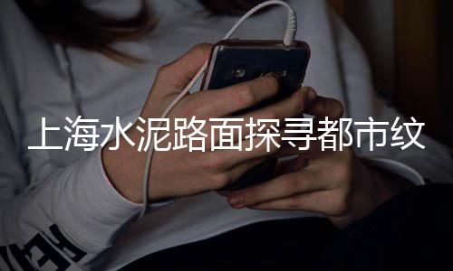 水泥是否有零售业务、水泥制品零售点有哪些、龙里卖水泥零售店在哪里、六枝零售水泥厂电话