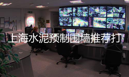 惠阳水磨石石子批发、永嘉批发白小石子价格、夜光水磨石石子批发、大王庄镇石子厂家批发