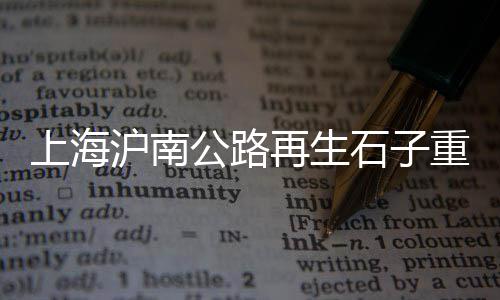 黄沙珍珠散的价格、闸北黄沙配送价格、沙雕黄沙价格、泗阳水泥黄沙价格